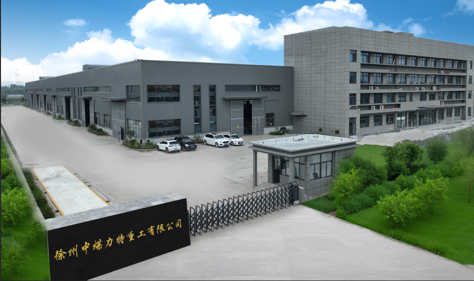 1761290514206339.png 公司外观.png